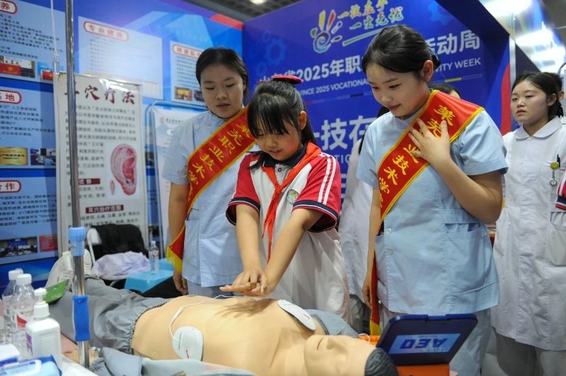 微信图片_2025-05-12_102014_640.jpg