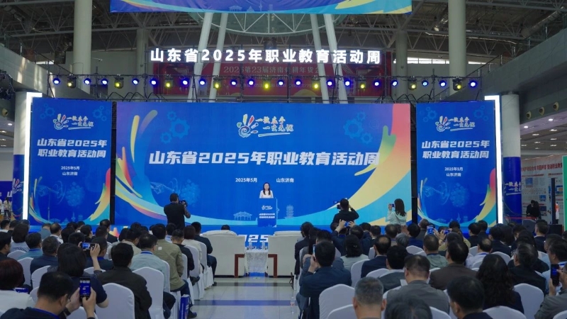 微信图片_2025-05-12_101954_313.jpg
