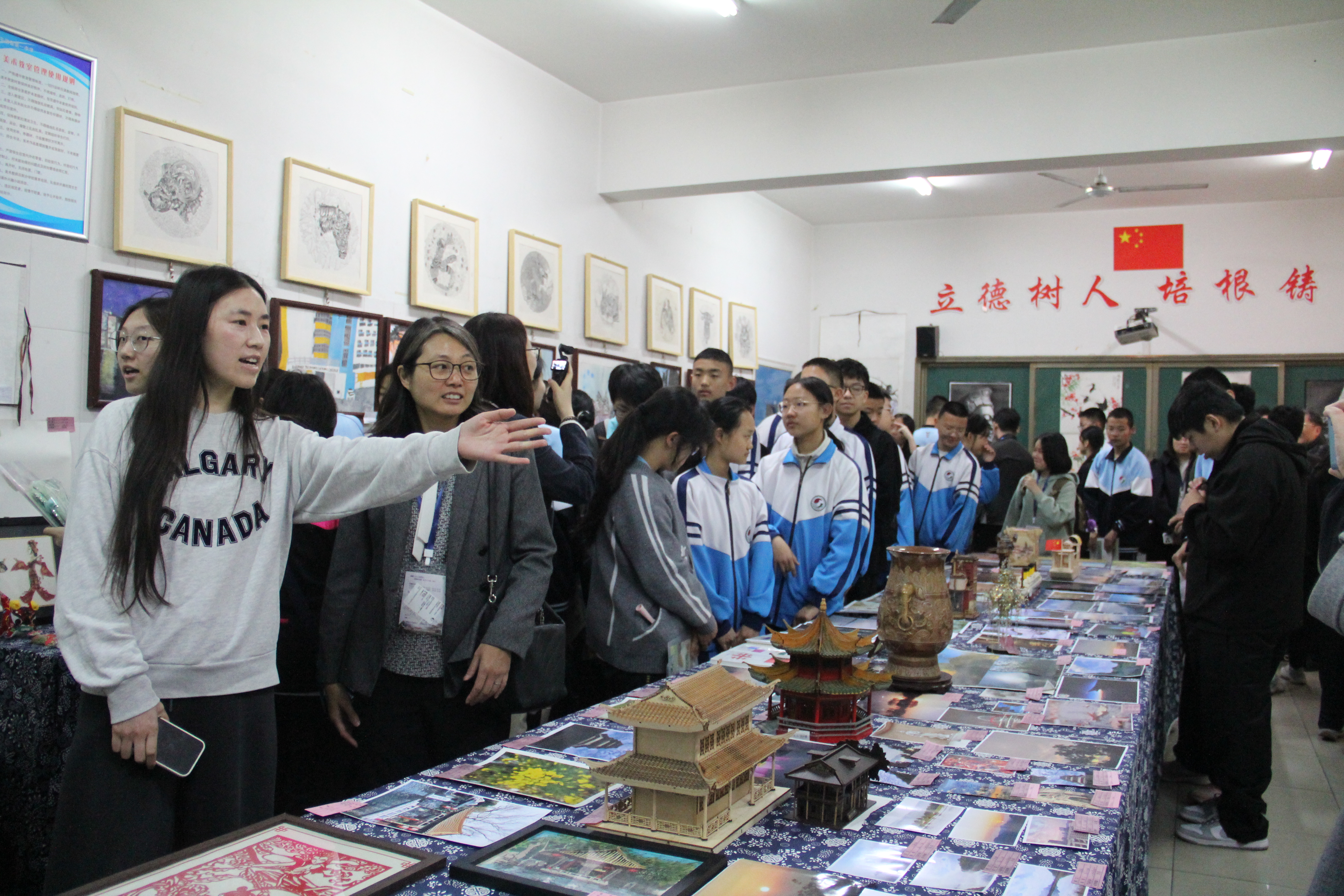 Hong Kong Buddhist Tai Kwong Chi Hong College Visits Pingyin No.1 High School