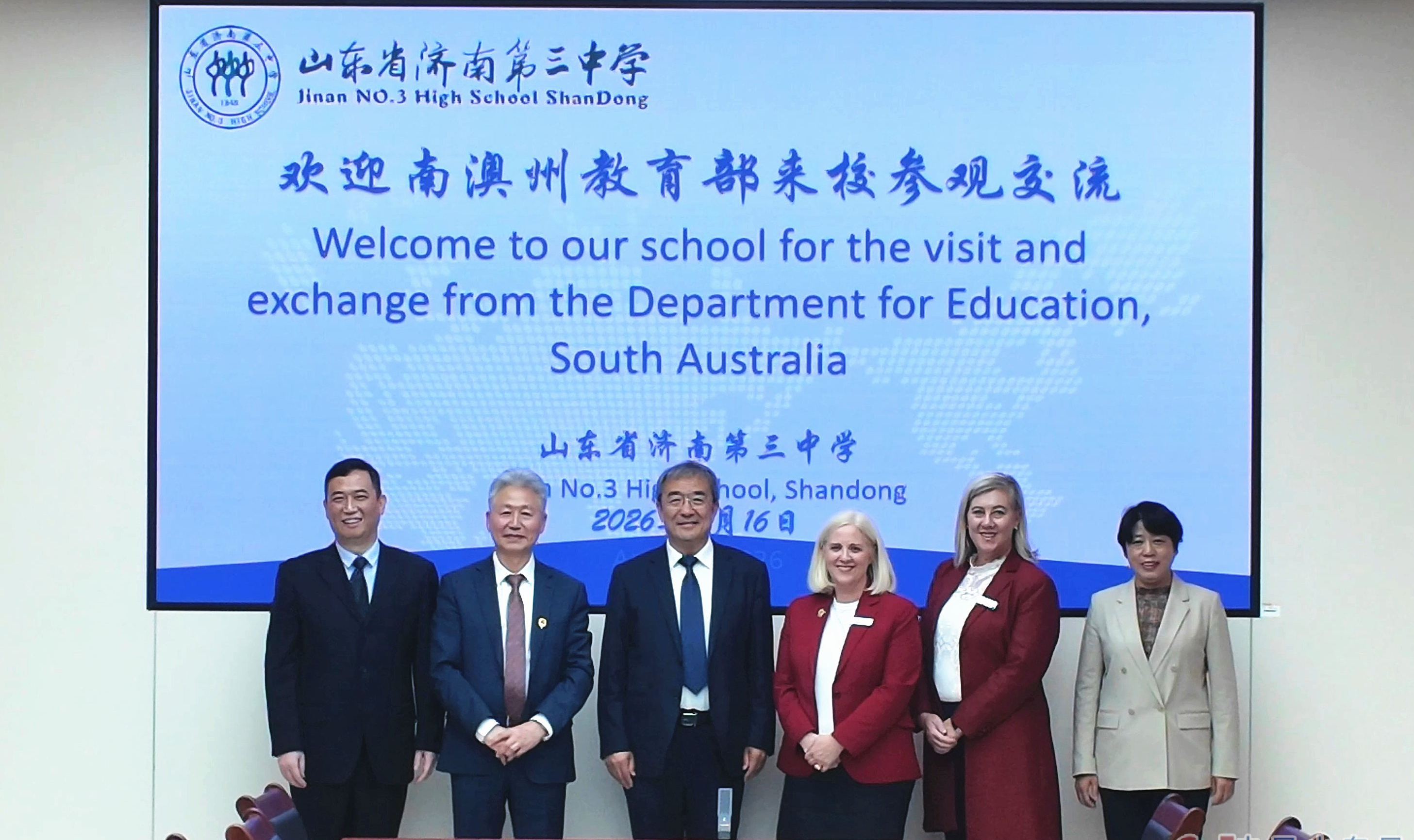 South Australian Department for Education Delegation Visits Jinan No. 3 High School for Exchange