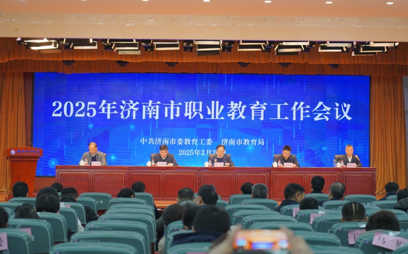 微信图片_20250220161810(1).jpg