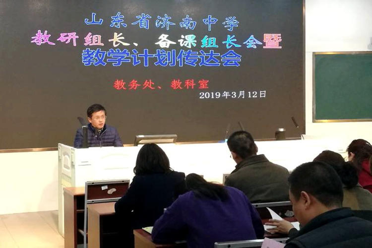 QQ图片20190313151113.jpg