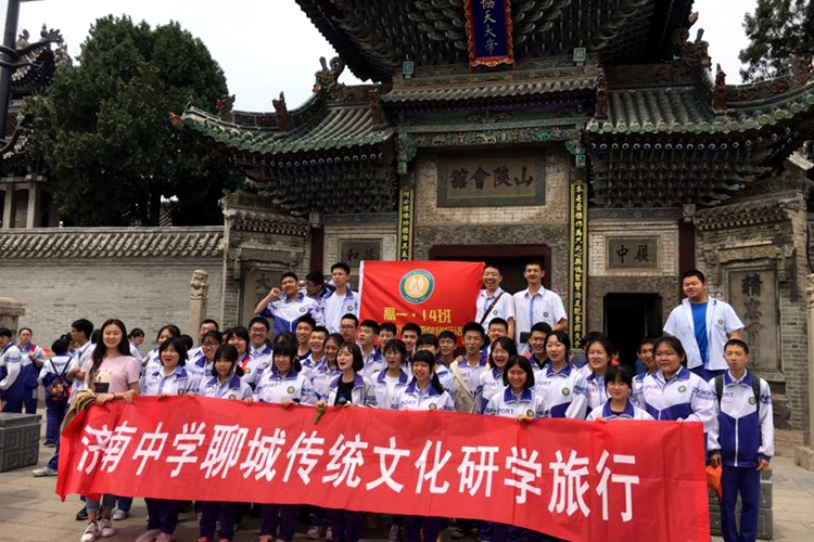 微信图片_20190520200055.jpg
