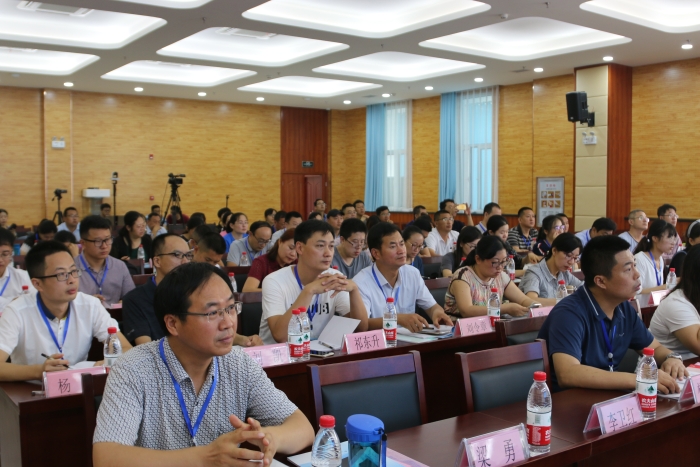 山东省“互联网+教师专业发展”工程STEAM教育培育项目启动会在济南三中召开