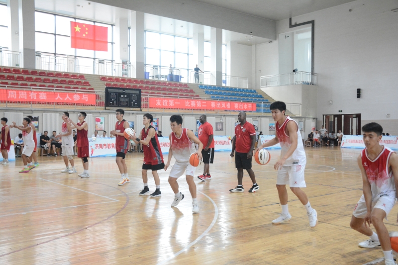 2024 International Campus Basketball Camp in Jinan Was Launched