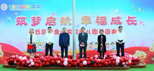 网络1.jpg
