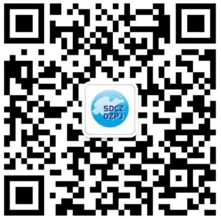 济南市2020年普通话测试报名通知