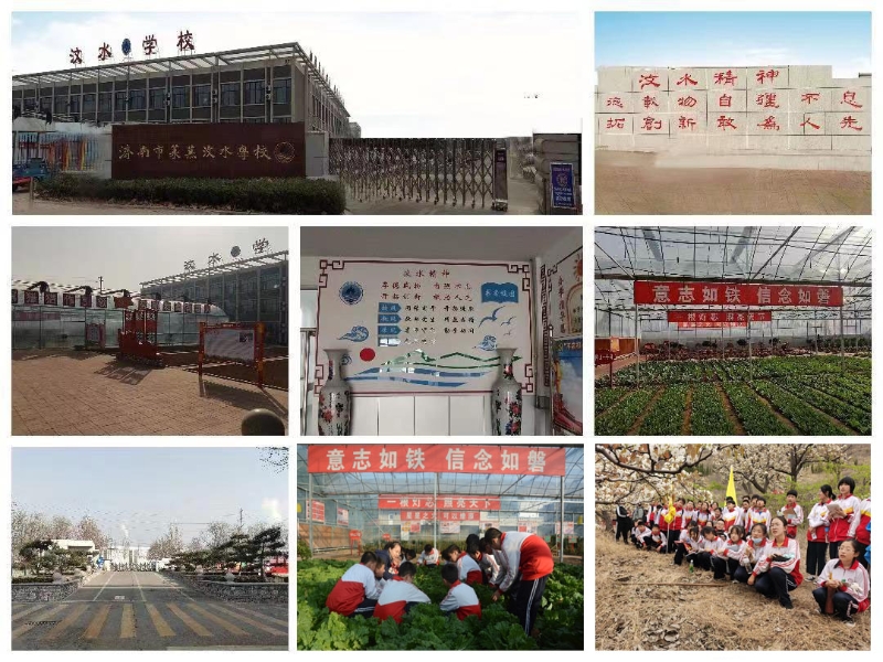 微信图片_20230102193235.jpg