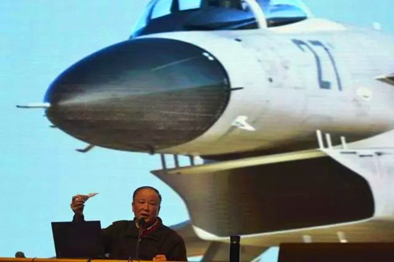 图中科院老科学家科普演讲团陈洪教授到历城二中作科普报告