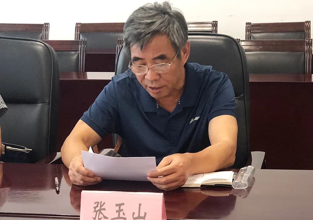 优秀书写者和优秀教育工作者"——张玉山(莱芜职业技术学院主任编辑)